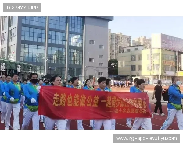 球员参与城市公益建设项目提升社会影响力